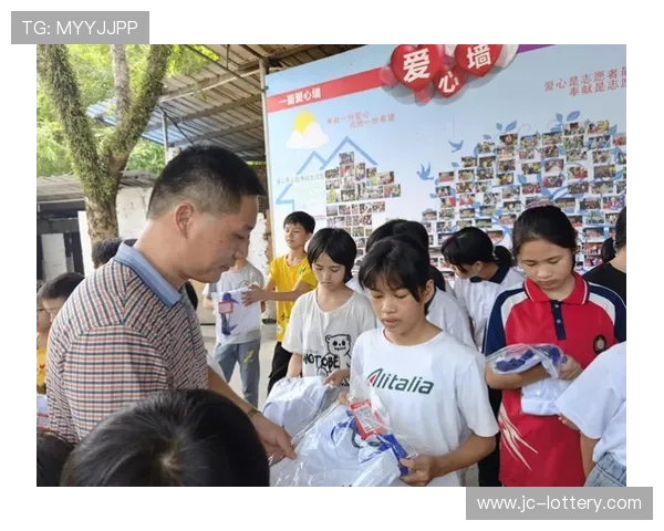 数字体育与公益事业结合，扩大社会效益