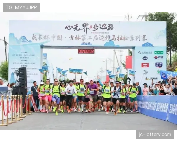 全民参与类体育赛事受重视，各年龄层活力激发