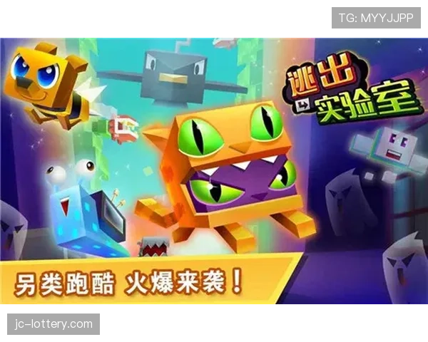 塞尔塔2-0马略卡，主场全取三分逃离降级区